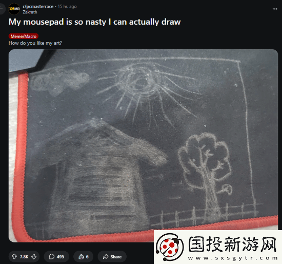 玩家晒“包浆”鼠标垫引热议