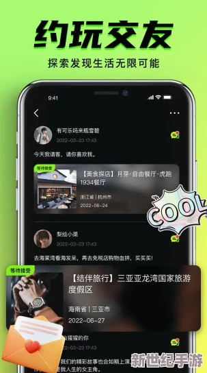 99久久久免费精品免费