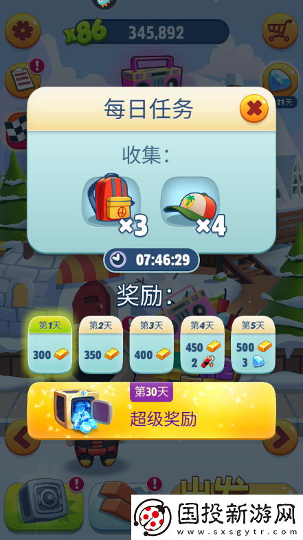 【竞技之路】汤姆猫跑酷每日收集任务怎么做