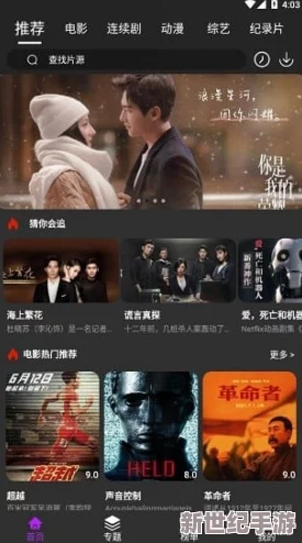 探索福利片免费一区二区三区