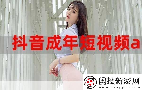 成品短视频app源码的价格是多少
