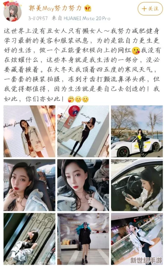 黄色的视频免费