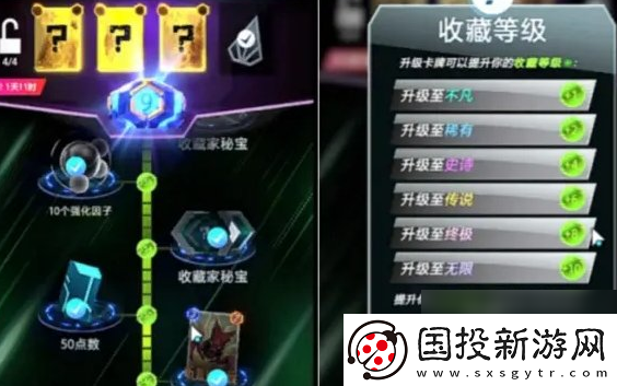 【副本攻略】marvel