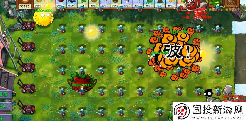 植物大战僵尸融合版新模式诸神模式怎么玩