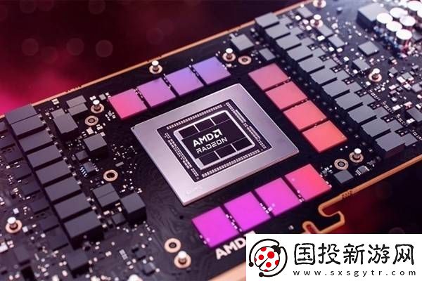 AMD