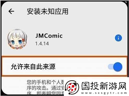 jmcomicron2mic天堂传送门159