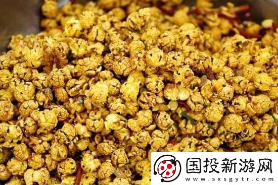 260元一份爆米花走红