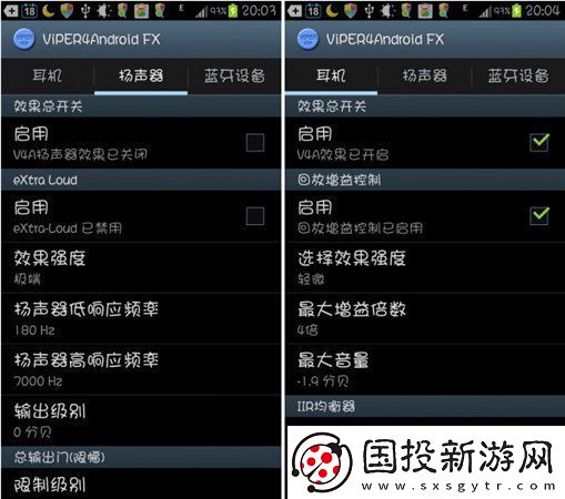 第九所不上架安卓