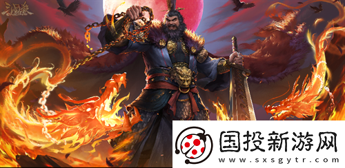 三国杀OL周年福利持续放送登录领史诗武将界李儒!