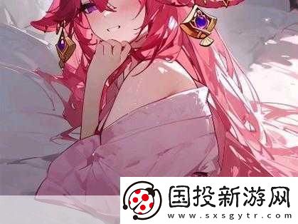 八重神子入夜狂飙央视