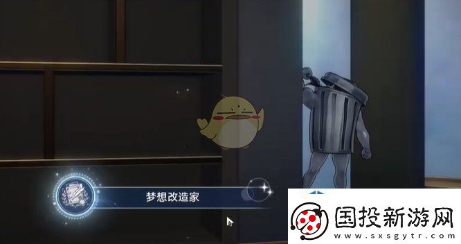 迅速获取丰厚奖励