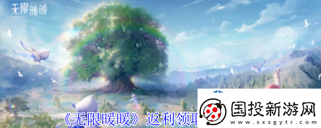 竞技心态稳定