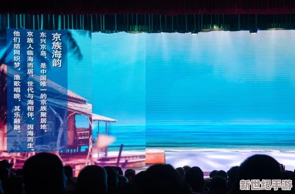 探索久久一本色系列综合色的独特魅力