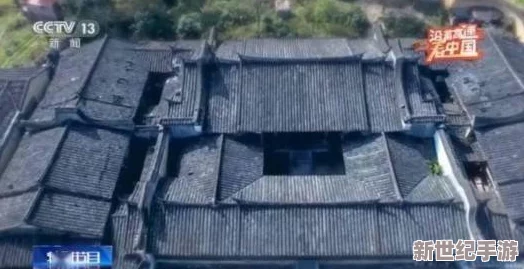 探索麻豆国产91