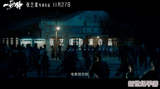 探索欧美、日本与国产影视作品的在线观看平台
