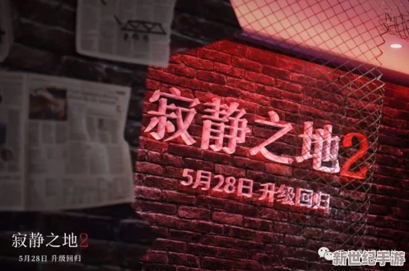 探索涩涩视频在线的魅力