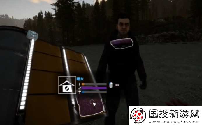 森林之子凯文如何换装