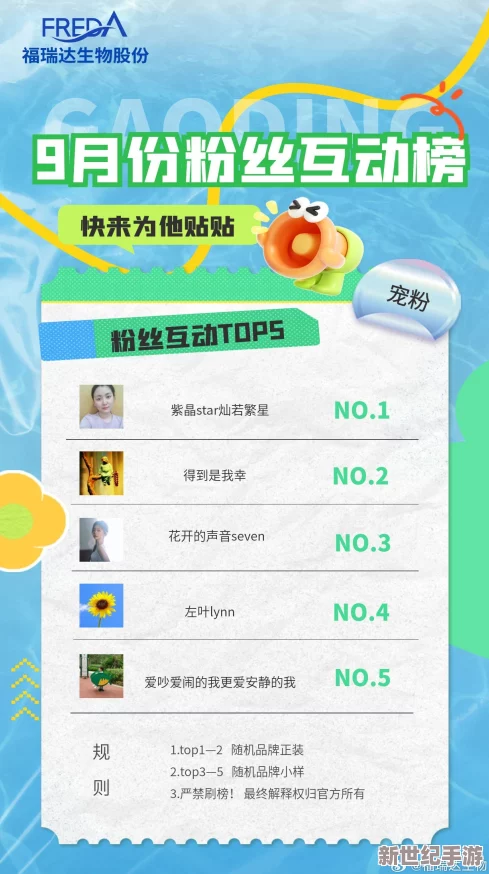 呦视频在线一区二区三区