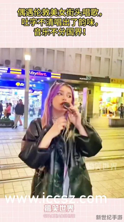 探索波多野结衣中文字幕久久的魅力与影响