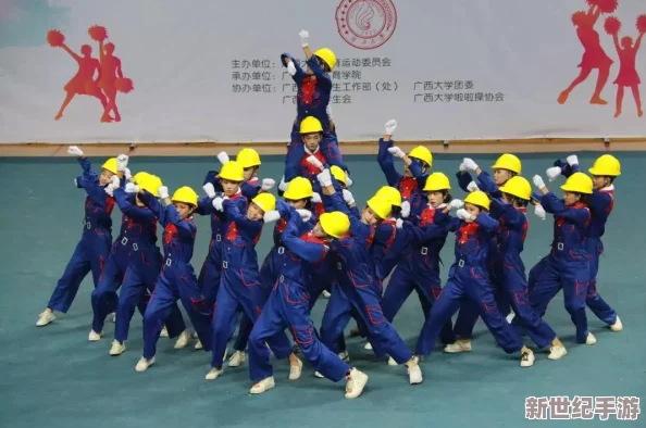 探索生活中的极致体验