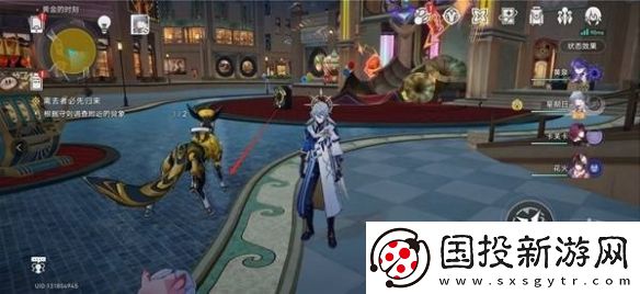崩坏星穹铁道离去者必先归来怎么过