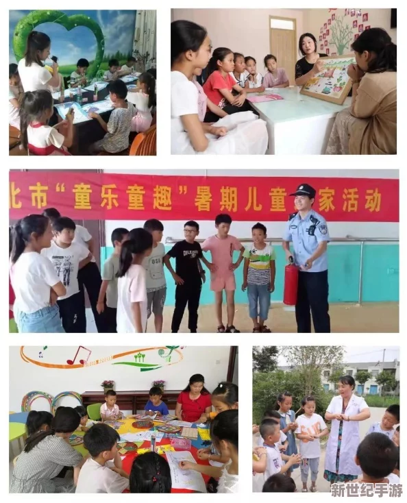 探索玩小男生的趣味视频