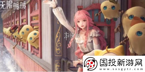 无限暖暖攻略大全