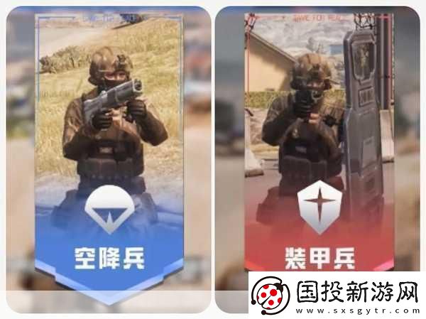 刺激战场伊甸园入口位置怎么找