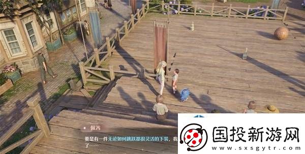 敌对势力完美应对