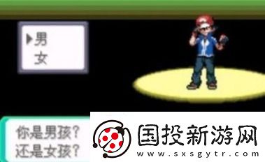 口袋妖怪究极绿宝石5作弊码大全究极绿宝石5金手指作弊码大全