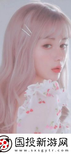 父亲有力挺送女儿的花园