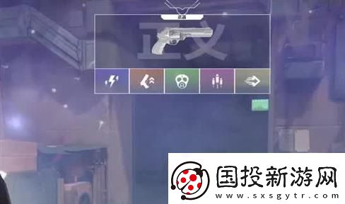丛林勇士第三关攻略