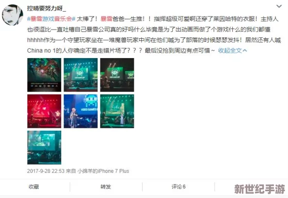 探索久久精品视频8