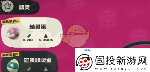 快速解锁新剧情法