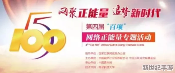 探索国产亚洲精品片a77777
