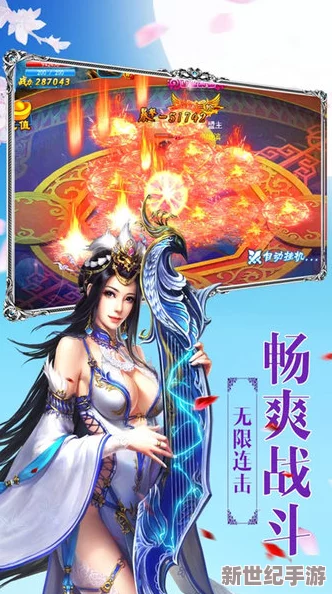 三十六计手游女将特色深度解析