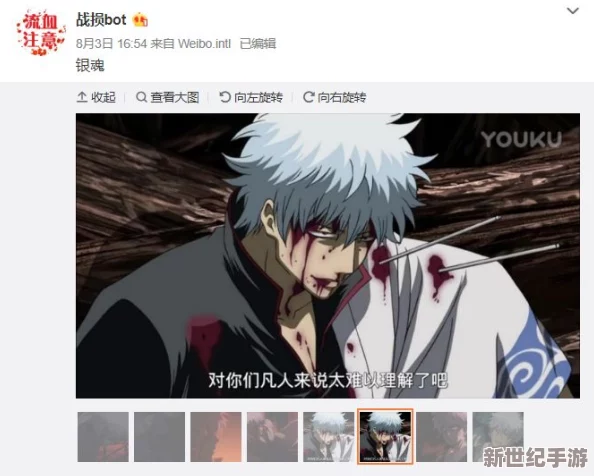 bl男男文肉高h