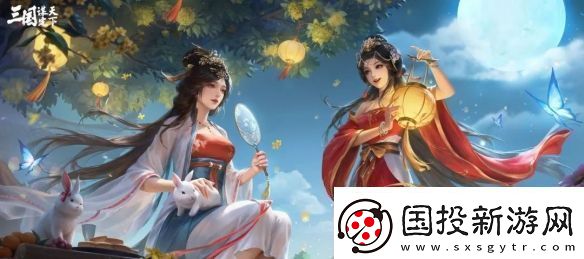 三国谋定天下貂蝉赵云甘夫人阵容推荐S4赛季貂蝉赵云甘夫人队伍