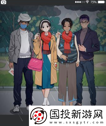 就我眼神好大乔小乔过关方法详解
