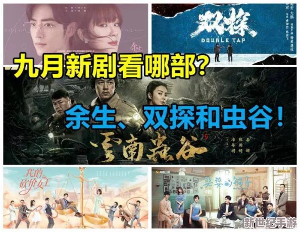 探索国产毛片儿的魅力与文化影响