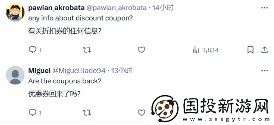 坤哥提醒