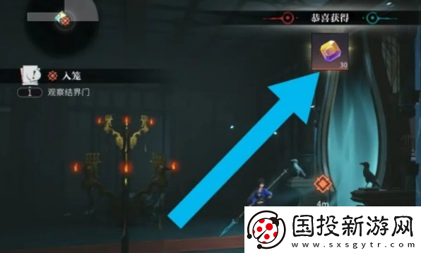 【角色培养】归龙潮怎么进入龙域
