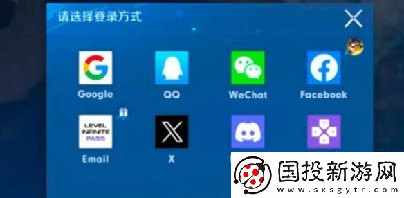 王者荣耀国际服怎么绑定国服