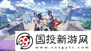原神肃霜之路逐月符位置在哪原神肃霜之路全逐月符位置