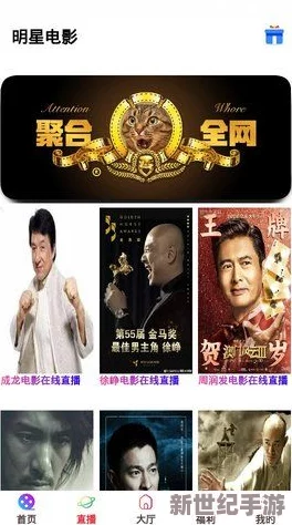 探索全新视角