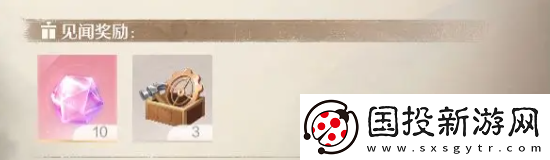 无限暖暖惊险拍摄丧气布袋怎么过