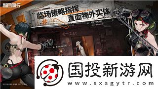 一起来捉妖觉醒系统全面解析