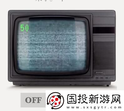 失落记忆黑色公文包的密码多少