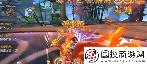 梦回仙域角色哪个强