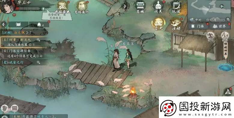 墨剑江湖伶仃渡探索攻略大全